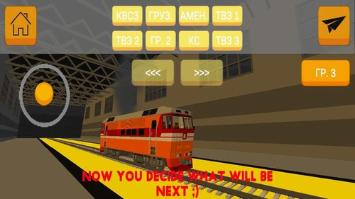 u72ecu8054u4f53u706bu8f66u6a21u62dfu5668u5185u8d2du514du8d39u7248