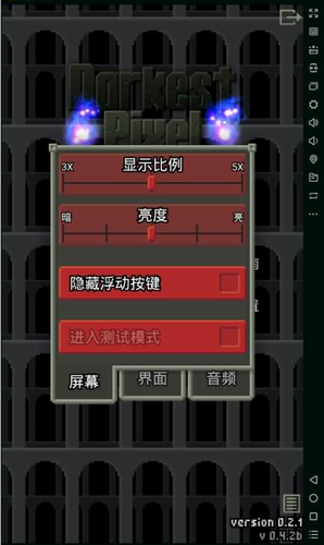 u65e0u540du7684u50cfu7d20u5730u7262u65e0u9650u91d1u5e01u7248