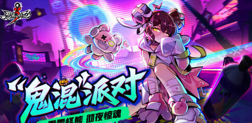 忍者必须死311月17日礼包码领取攻略