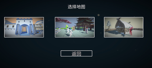 u73a9u5076u6218u6597u6a21u62dfu5668u5b89u5353u7248