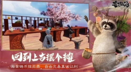 妄想山海2022最新礼包兑换码合集