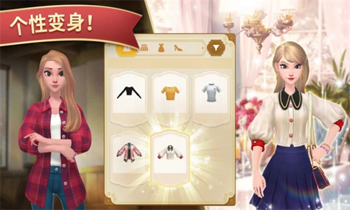 u590fu6d1bu7279u7684u9910u684cu6700u65b0u7248