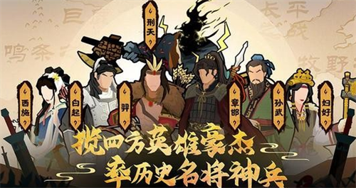 无悔华夏兑换码获取方式与使用指南