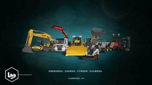 u5efau7b51u6a21u62dfu56683