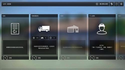 u5efau7b51u6a21u62dfu56683