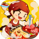 幸福路上的火锅店经营模拟v2.5.8 无限金币版