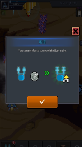 u5efau9020u8230u8239u514du8d39u7248