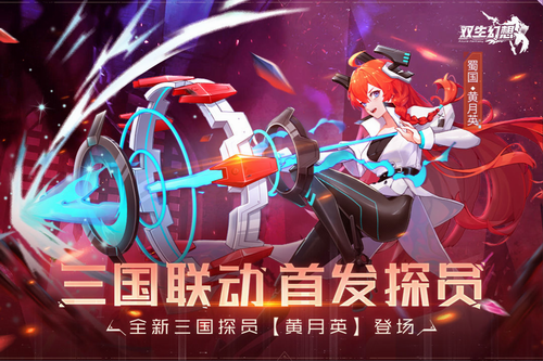 u53ccu751fu5e7bu60f3