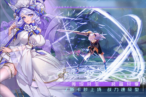 u53ccu751fu5e7bu60f3u5b89u5353u7248