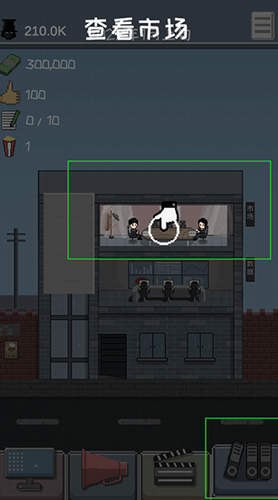 u50cfu7d20u7535u5f71u5236u7247u5382u5185u7f6eu83dcu5355u7248