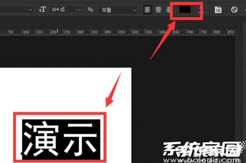 颜色选择按钮图示