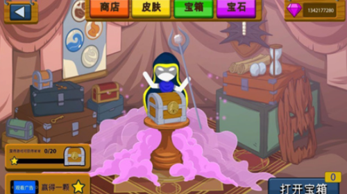 stickwarlegacyFMu83dcu5355u9b54u6539u7248