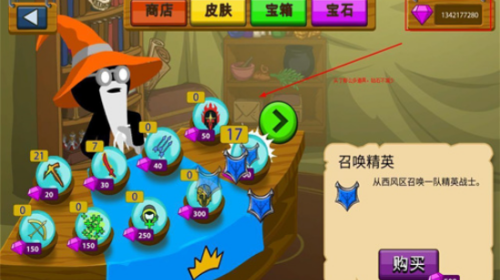 stickwarlegacyu9b54u6539u76aeu80a4