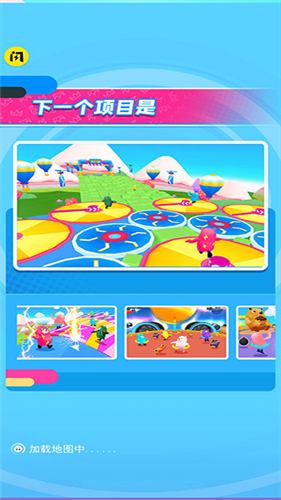 u7cd6u8c46u4ebau51b2u51b2u51b2u514du8d39u7248u5185u7f6eu83dcu5355u7248