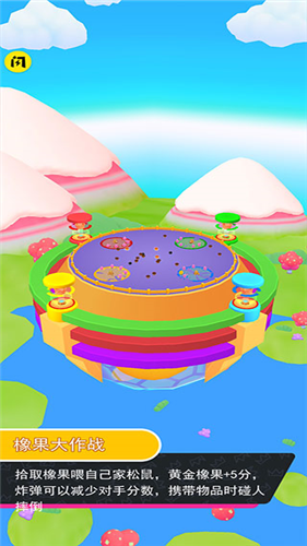 u7cd6u8c46u4ebau51b2u51b2u51b2u514du8d39u7248u65e0u9650u6280u80fdu7248