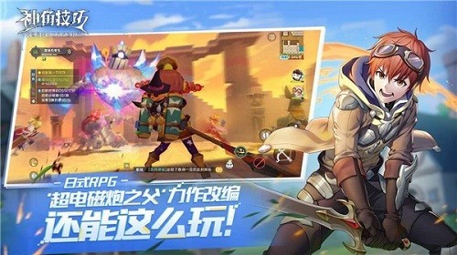 神角技巧水中宝箱开启步骤详解  
