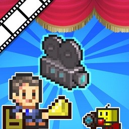 电影工坊物语影视帝国经营之路v1.1.7 无限金币版