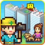都市大亨物语汉化版资源解锁v1.10 无限金币版