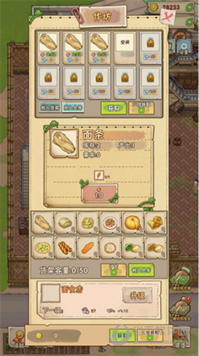 u732au7b3cu57ceu5be8u6e38u620fu65e0u9650u91d1u5e01u7248