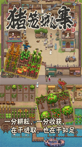 u732au7b3cu57ceu5be8u5185u7f6eu83dcu5355u7248