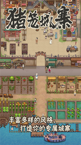 u732au7b3cu57ceu5be8u5185u8d2du514du8d39u7248