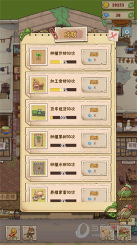 u732au7b3cu57ceu5be8