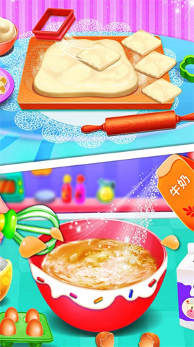 u706bu9505u6a21u62dfu5668