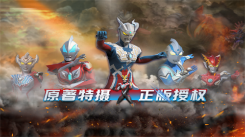 u70edu8840u5965u7279u66fcu514du8d39u7248(u5185u8d2du514du8d39)u65e0u9650u94bbu77f3u65e0u9650u91d1u5e01u7248