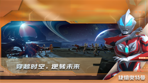 u70edu8840u5965u7279u66fcu514du8d39u7248