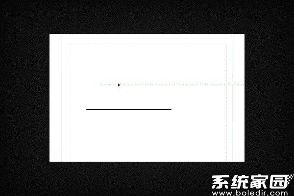 Processon无箭头直线效果展示