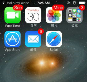 Safari浏览器界面示意图