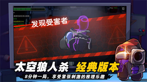 u592au7a7au6740u8bf8u795eu4e4bu6218