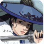 水墨武侠江湖自由探索之旅v2.4.0 无限体力元宝版
