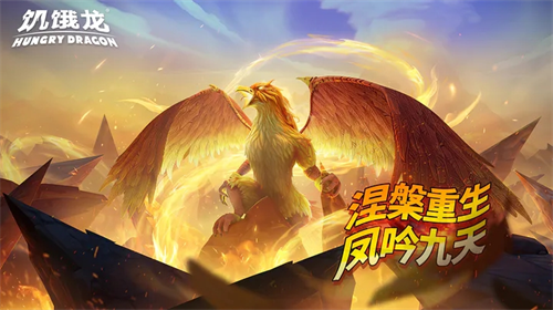 u9965u997fu9f99u514du8d39u7248u5185u7f6eu4feeu6539u56682023u7248