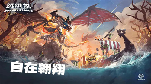 u9965u997fu9f99u514du8d39u7248u65e0u9650u94bbu77f3u7248