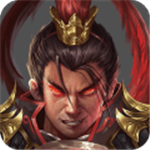 战棋三国2名将云集战争策略手游v3.8.00 无限元宝版