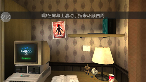 u6050u6016u51b0u6dc7u6dcb2u4e2du6587u7248