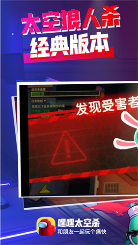 u563fu563fu592au7a7au67402022u7248