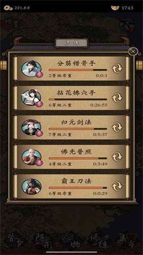 u85cfu6b66u65e0u9650u83b7u5f97u53e6u70dfu51b3u7248