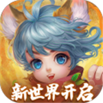 仙语奇缘仙宠合成之旅v1.0.0.1 无限内购版