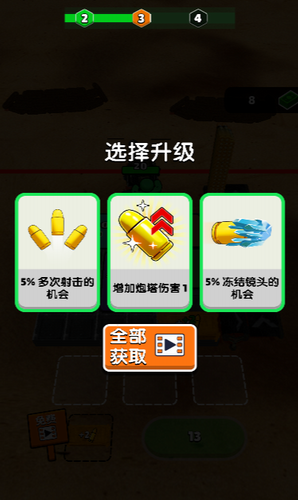 u672bu65e5u519bu706bu5e93