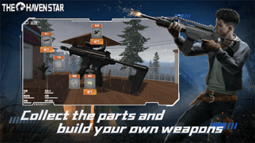 u4ee3u53f7u6d77u6587u661fu5185u7f6eu83dcu5355u7248