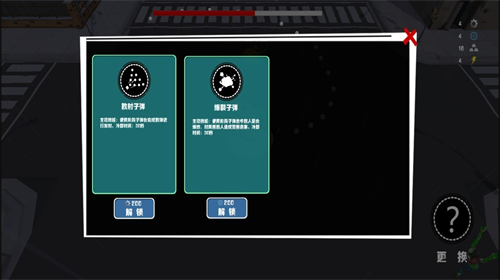 u4e27u5c38u4e50u56edu514du8d39u7248u5185u7f6eu83dcu5355u7248