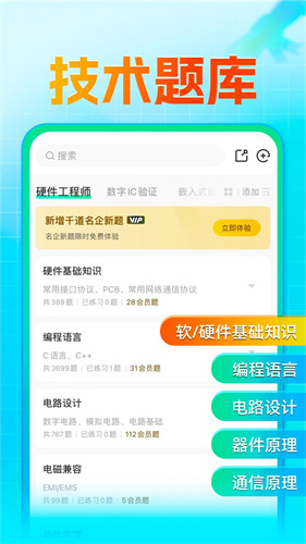 u725bu5ba2appu82f9u679cu7248