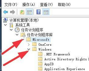 文本服务框架目录示意图