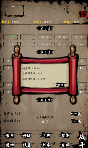 u6587u5b57u5c71u6d77u5185u8d2du7248