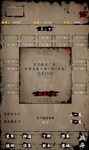 u6587u5b57u5c71u6d77u65e0u654cu7248