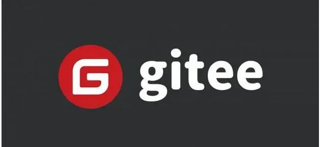 Gitee代码仓库管理界面示意图