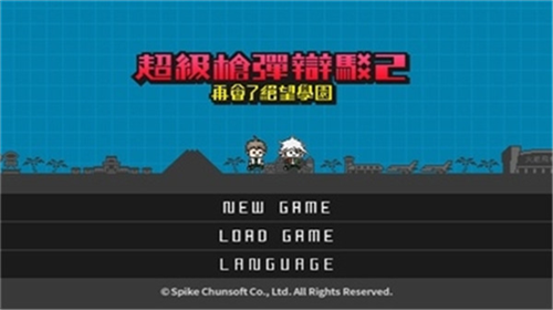u8d85u7ea7u67aau5f39u8fa9u9a732