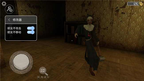 u9b3cu4feeu59732u514du8d39u7248u65e0u5e7fu544au4e0bu8f7d